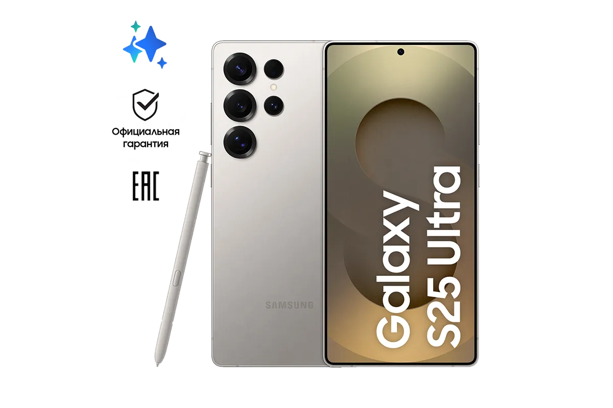 Samsung Galaxy S25 Ultra Offer And Price Reveled India 2025